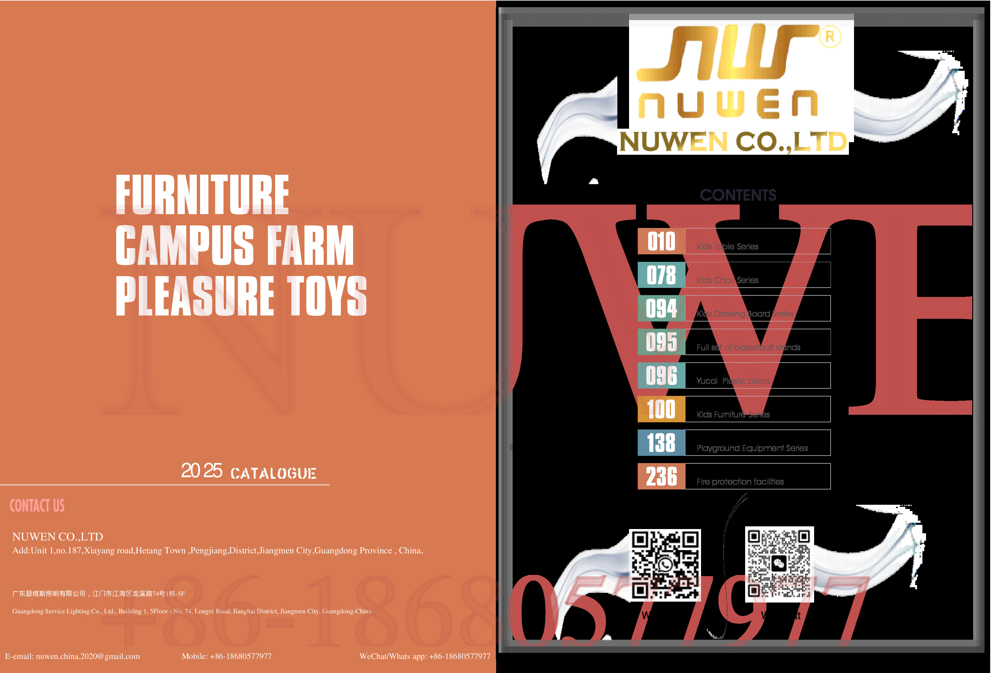 Nuwen School Furniture -- PDF
